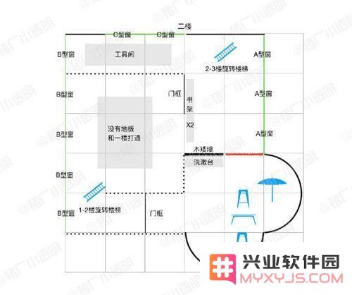 明日之后爱心房子设计蓝图 明日之后爱心房子设计图纸