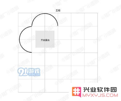 明日之后爱心房子设计蓝图 明日之后爱心房子设计图纸