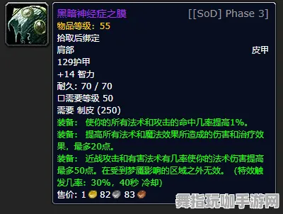 《我的世界》宝石镶嵌-实时更新-每日热修-谷歌Stadia-赛车竞速