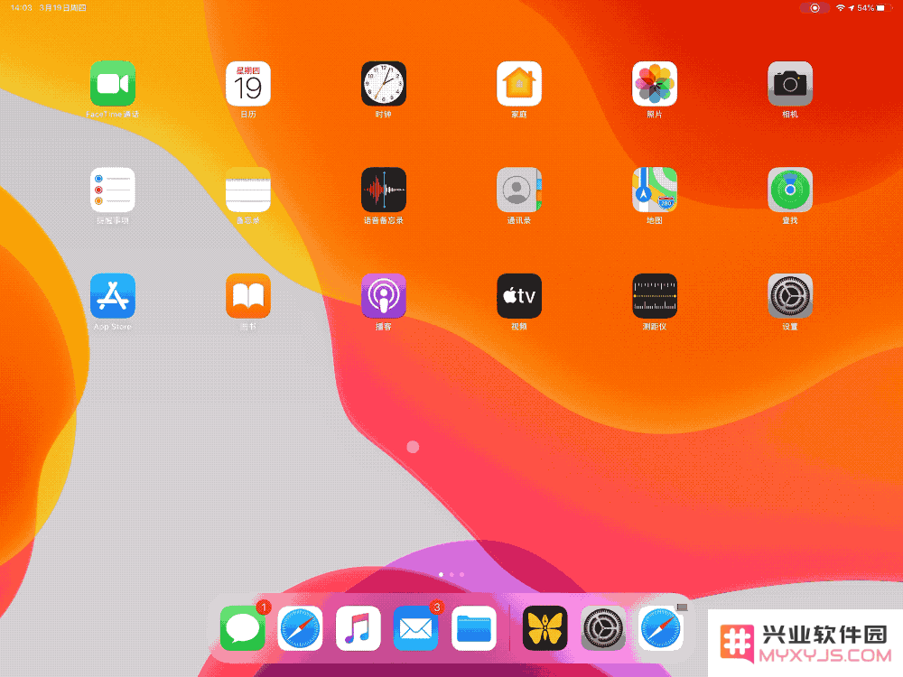 iPadOS 13.4 教程：iPad 在连接触控板后可以实现哪些操作？