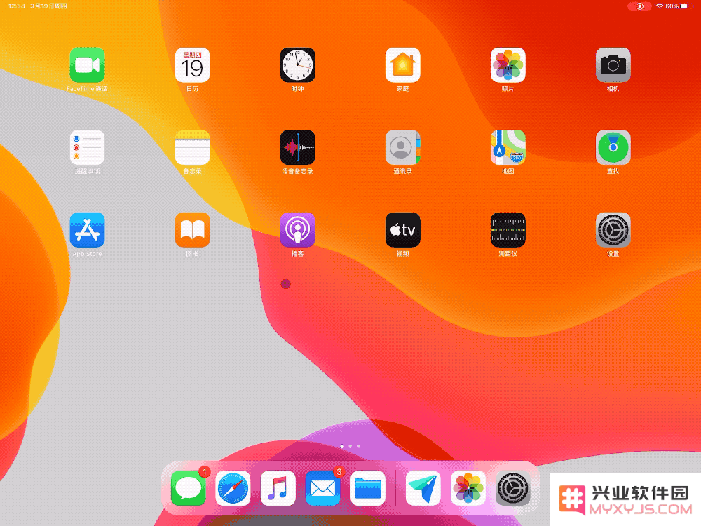 iPadOS 13.4 教程：iPad 在连接触控板后可以实现哪些操作？