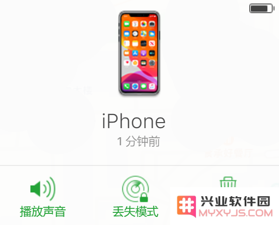 如果我的iPhone丢失了而没有其他苹果设备可以协助定位，我该如何处理才能找回我的手机呢？