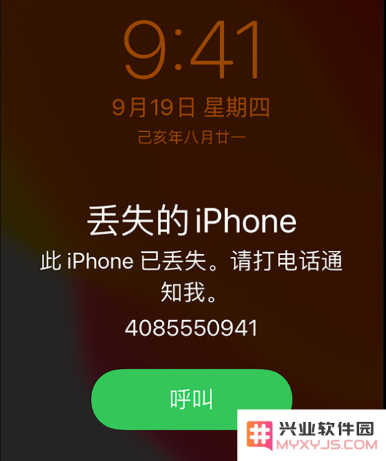 iPhone 不慎丢失，没有其他苹果设备帮助查找怎么办？