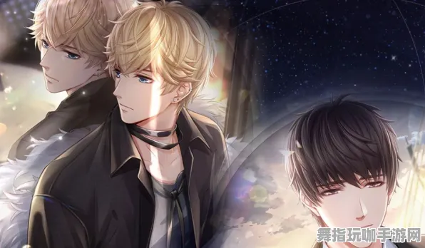 《恋与制作人》组队配置-2025春季最新优化-Steam Deck-塔防-PVP对战指南