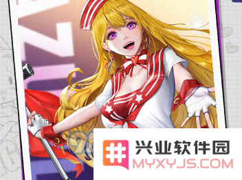 在王牌高校手游中，陈娜美的技能与实力究竟如何评估及运用