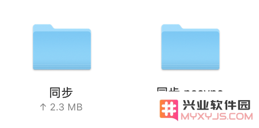 怎样让 iCloud 云盘中的特定文件夹不再进行同步操作以节省空间和资源？
