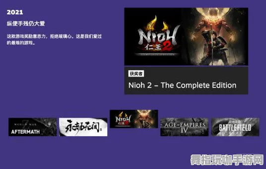 《原神》称号收集-2025春季最新优化-Steam Deck-策略战棋-宠物培养指南