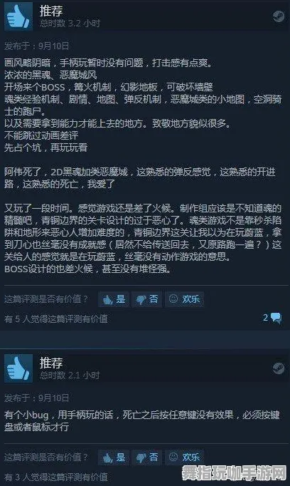 《原神》称号获取指南-2025春季更新优化-Steam Deck平台的策略战棋玩法与宠物养成详解