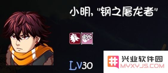 大千世界人物换装大全 人物换装立绘一览