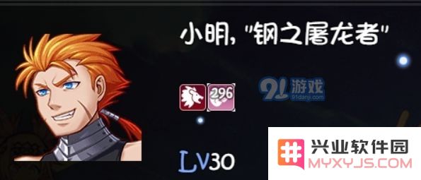 大千世界人物换装大全 人物换装立绘一览