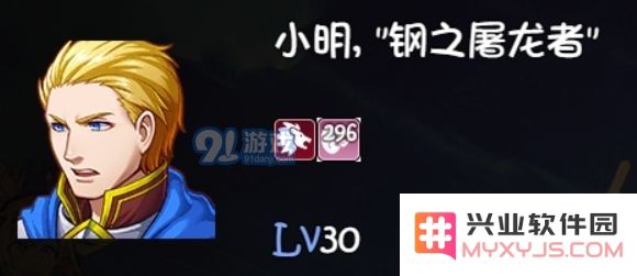 大千世界人物换装大全 人物换装立绘一览