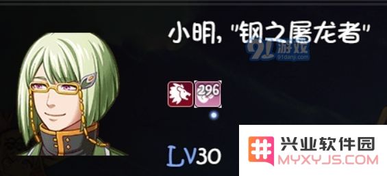 大千世界人物换装大全 人物换装立绘一览