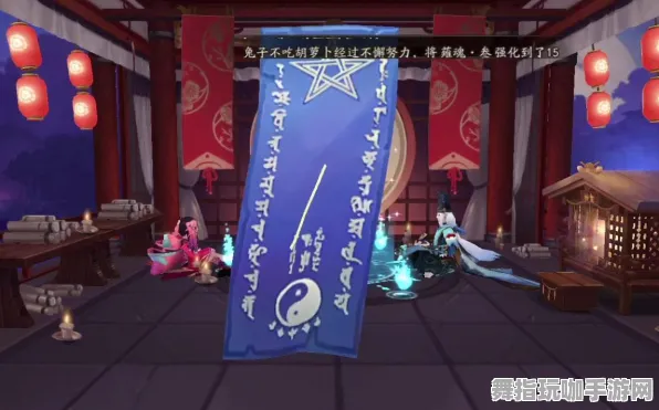 《阴阳师》全新春季打卡拍照点汇总-2025年最新优化版-Windows全息体验-放置挂机攻略及MOD教程分享