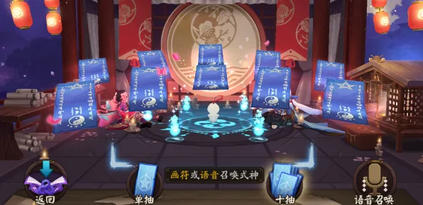 《阴阳师》拍照打卡点-2025春季最新优化-Windows全息版-放置挂机-MOD制作教程