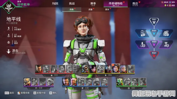 《APEX英雄》交易行赚钱-今日热修V1.2-Xbox Series X-元宇宙沙盒-角色培养方案