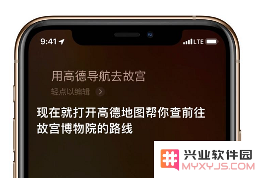 iPhone 小技巧：让 Siri 帮你实现更多操作