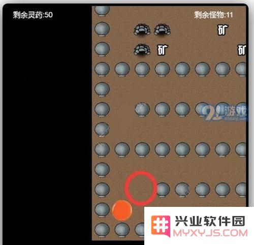 肥宅修真录矿脉路线详解与通关技巧分享，包括矿脉通关方法及经验总结