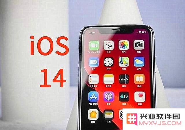 iOS14版本的新特性和功能解读，以及支持的设备列表分析