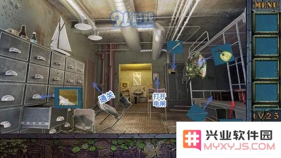 密室逃脱越狱100个房间之六第25关的通关方法与详细攻略分享