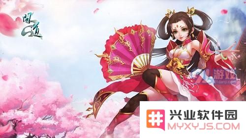 问道手游中如何使用道具分解功能？你需要了解的解锁条件有哪些？