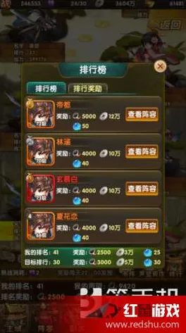 《DOTA2》声望速刷-今日热修V1.2-网页端-塔防-3分钟速通