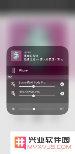 新升级的iOS/iPadOS 13.4都有哪些小技巧？