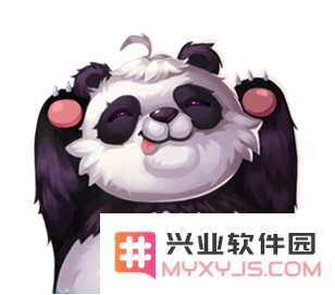 仙剑奇侠传3D回合游戏 趣味法宝伴侣之可爱熊猫宠物