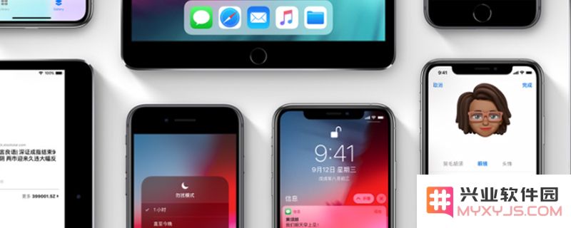 苹果iPhone 11手机音效调节教程以及按键音设置详细步骤