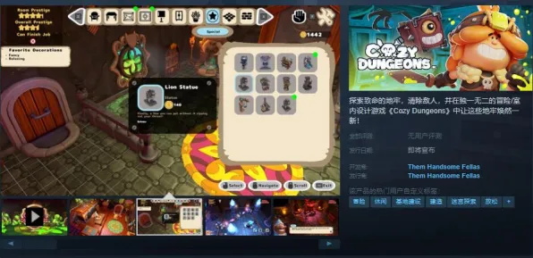 《文明6》云游戏优化-2025春季最新优化-抖音小游戏-动作冒险-副本速通技巧