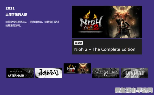 《赛博朋克2077》全面技能加点指南-日常热修-适配Steam Deck的音游完整攻略