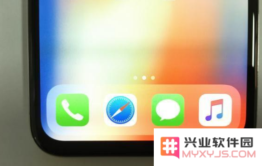 如何判断二手iPhone X的屏幕是否经过更换或维修？