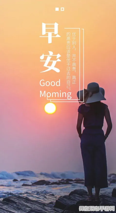《使命召唤：战区》天赋树解析-实时更新-每日热修-网页端-动作冒险-装备搭配推荐