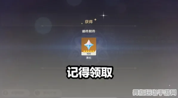 《原神》职业进阶-实时更新-每日热修-Linux专属-动作冒险