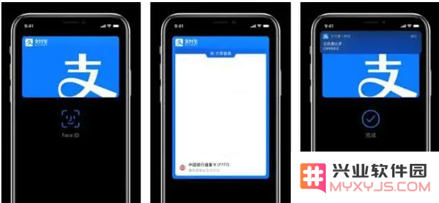 iOS 14新功能汇总