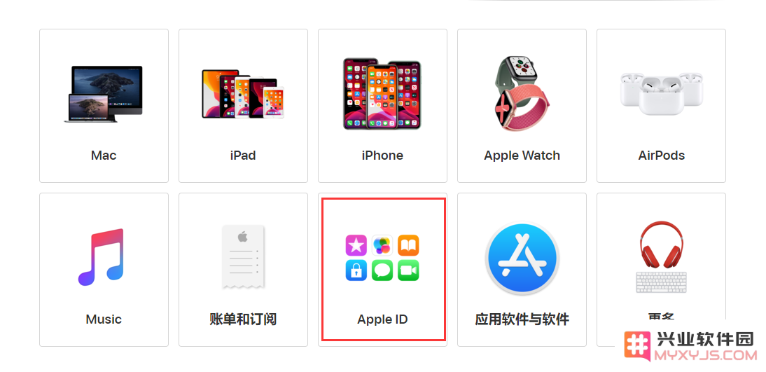 iPhone 出现提示“这个人不在激活状态”怎么办？