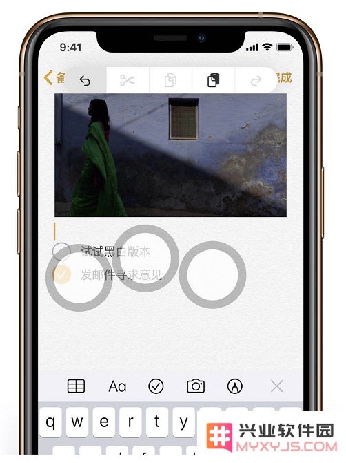 iOS 13 的三指快捷操作怎么用？