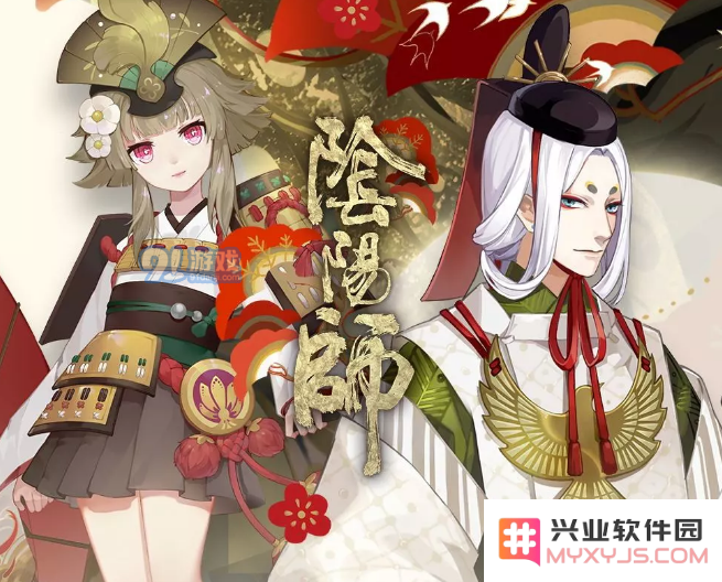 阴阳师999天签到奖励详细介绍，限定福利内容及参与方式揭秘