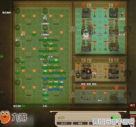 《了不起的修仙模拟器》角色外观获取方法-2025春季最新优化攻略-微信小程序-AI生成式游戏全解析