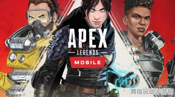 《APEX英雄》MOD推荐-2025春季新版本全方位优化-适用于亚马逊Luna平台的体育竞技体验