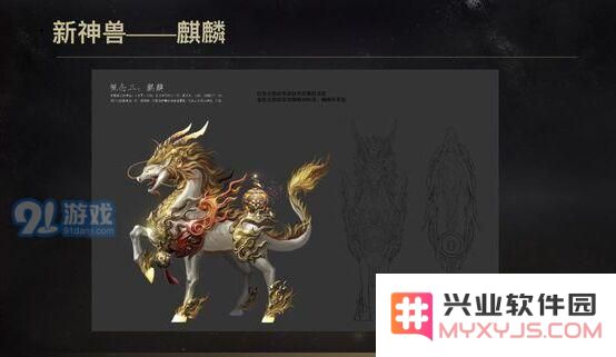 乱世王者麒麟神兽强度评测及玩法详解全方位解析
