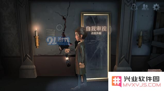 第五人格中的飞翔随身宠物获取攻略与详细方法汇总