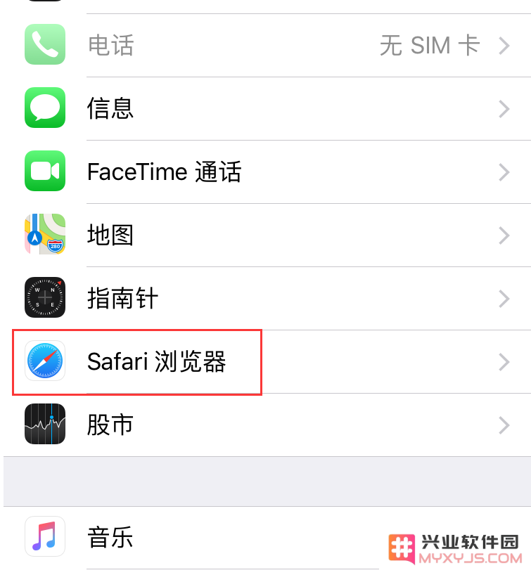 iOS证书一周一掉怎么办？