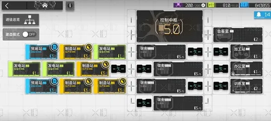 《明日方舟》宠物培养-今日热修V1.2-Steam Deck-AI生成式游戏-装备合成指南