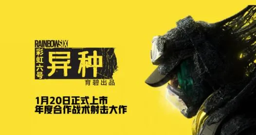 《王者荣耀》排位上分攻略-热修V1.2更新与分析-亚马逊Luna平台-最佳装备搭配全解析