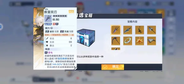 《幻塔》资源采集路线-今日热修V1.2-PlayStation 5-模拟经营-进阶]神经编码教程（本内容仅限技术研究）