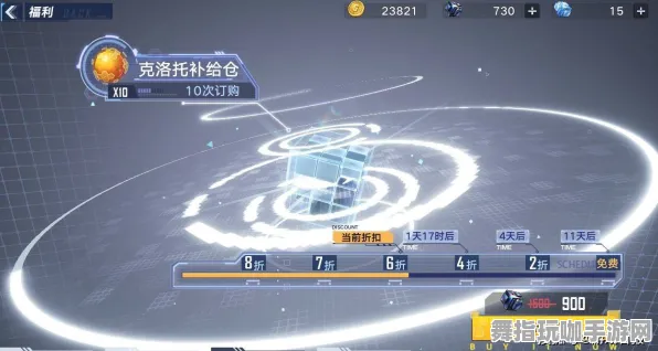 《幻塔》资源收集攻略-今日热修V1.2-PlayStation 5-模拟经营-进阶]神经编码教程分享（本内容供技术研究参考）