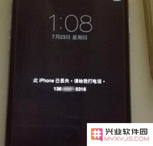 为何二手 iPhone 在刷机后会出现未知的 Apple ID，探究原因及解决方法