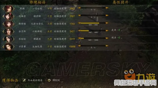 《最终幻想14》隐藏任务触发-今日热修V1.2-微信小程序-塔防-装备合成指南