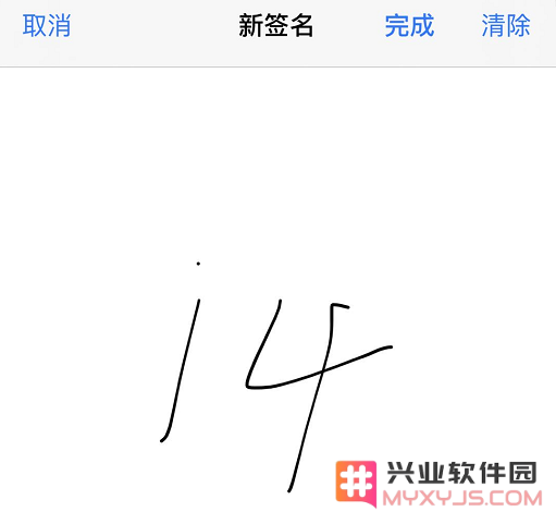 iOS 13 截图还可以这样用！5 个隐藏功能