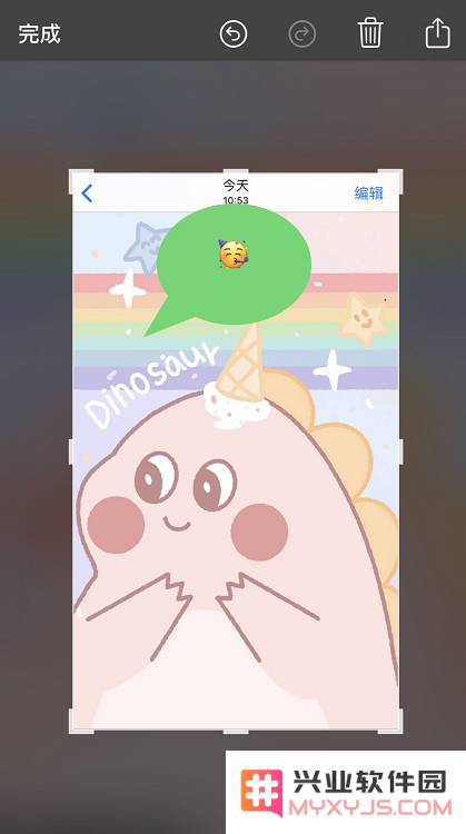 iOS 13 截图还可以这样用！5 个隐藏功能